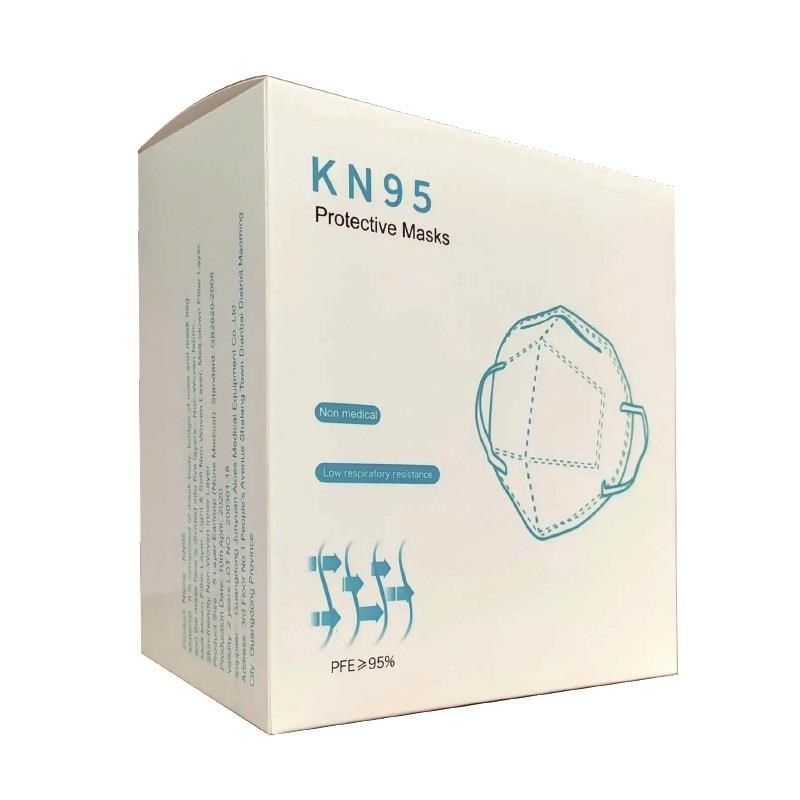 产品包装盒定制白卡盒印刷logo瓦楞彩箱设计制作纸盒子小批量定做