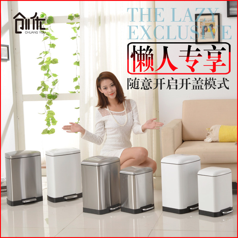 卫生间垃圾桶有盖l厕所家用客厅简约现代洗手间带盖脚踩脚踏不锈