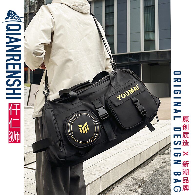 男款旅行包高级感大容量s短途出差旅游斜挎行李包男高颜值手提背