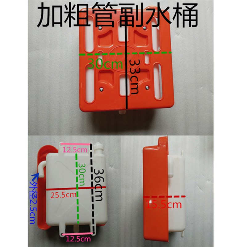 摩托三轮车水桶水冷循q环水箱水壶油三轮配件 胶副水箱散热水箱