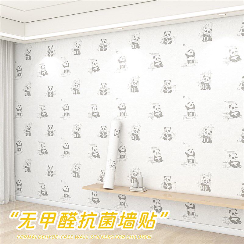 儿童房墙纸自粘加厚无甲醛环保卡通墙布装饰墙贴壁纸防水防撞贴纸