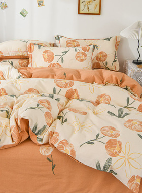 定做订制全棉纯棉磨毛四件套榻榻米被套被罩229H*230*250*24824