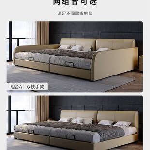 二胎亲子简约现代2米2.22.4米大床双人主卧皮床3米超大床带护栏