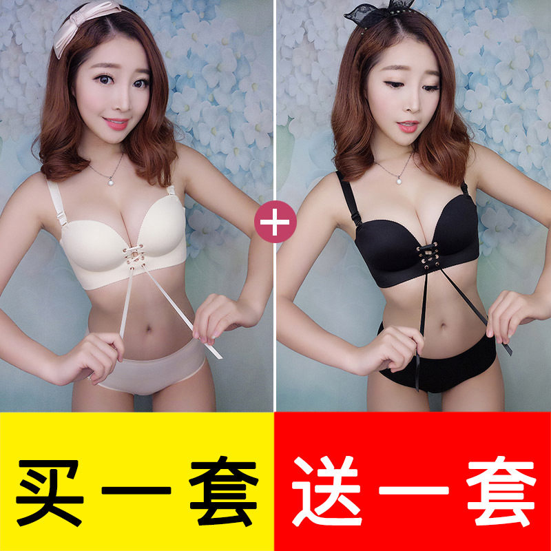 加厚内衣少女g聚拢无钢圈夏季小胸罩拉绳文胸套装收副乳防下垂无