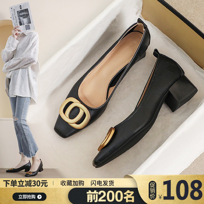 粗跟单鞋女2025新款夏季一脚蹬浅口晚晚风豆豆鞋尖头软底大码女鞋