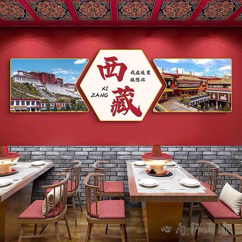 火锅烧烤店墙面装饰画饭店餐馆挂画城市地区名称风景定制饭店壁画