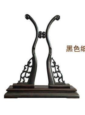 中式中国风古典风宫扇子摆件展示扇架团扇支架书房新娘婚礼扇底座