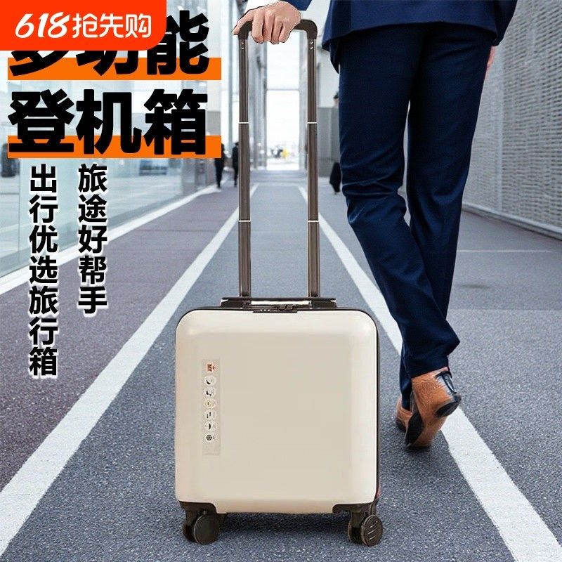 2025新款行李箱20寸小型18寸密码登机箱春秋飞机S旅行箱子耐用静