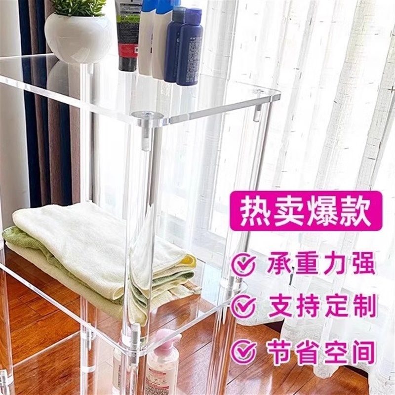 高透亚克力置物架浴室架三角架墙P角置物架可定制