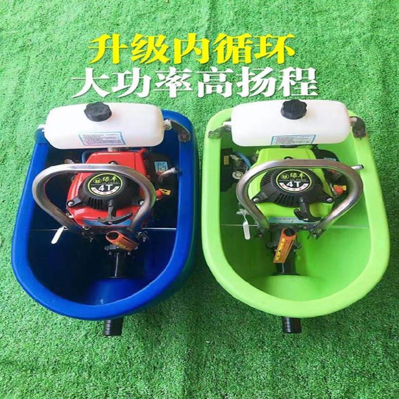 浇地喷灌机喷水农用浇q灌抽水泵浮式农田船型我想买多用家用4行程