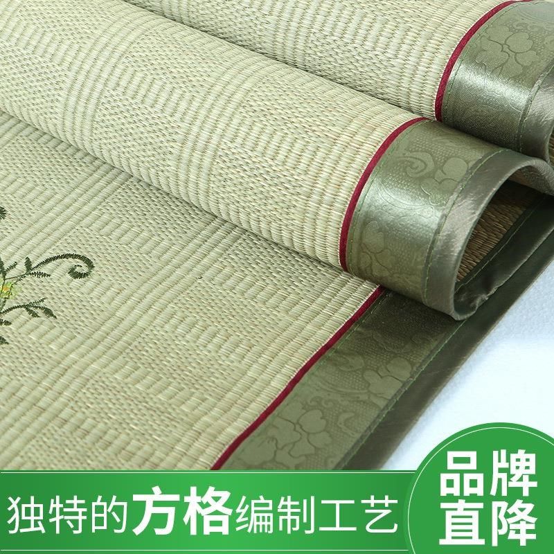 JI草席夏季凉席冬m夏两用席子芦苇席草编天然蔺草席单人学生宿舍L