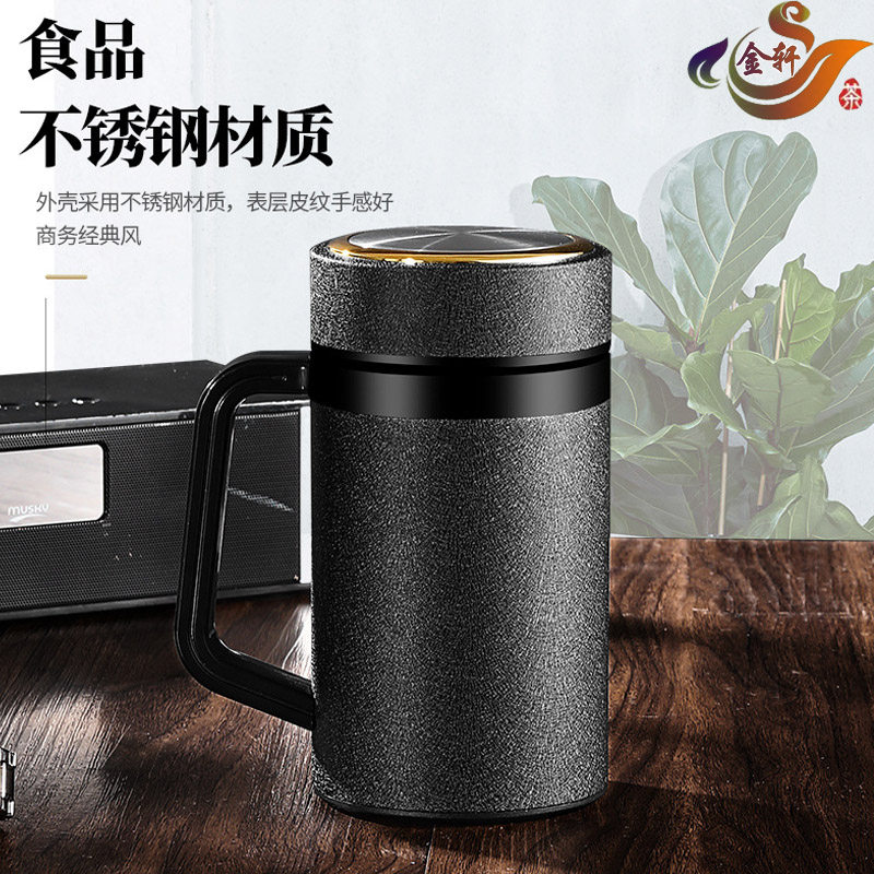 宜兴紫砂内胆保温杯男女士高档商务办公杯不锈钢磨砂烤漆泡茶杯子,餐饮具,茶杯,淘宝优惠券,粉丝福利购,淘宝优惠卷