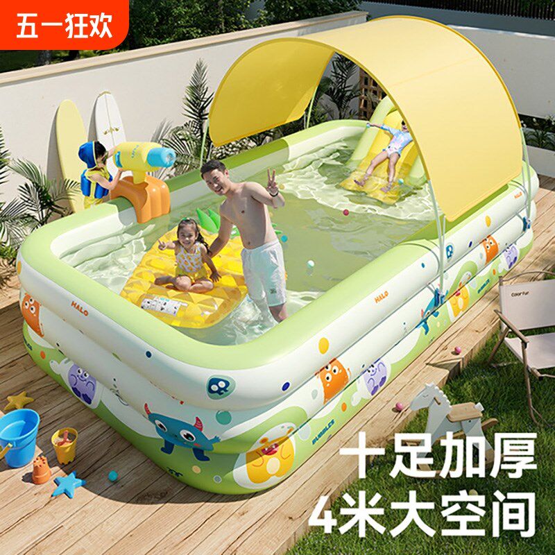 儿童家用充气游泳池加厚宝宝婴儿大型充气水池小孩家庭.大人戏水