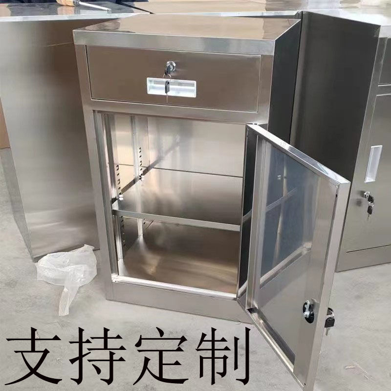304不锈钢矮柜床头柜带锁金属办公活动阳台柜地柜收W纳带抽屉多斗