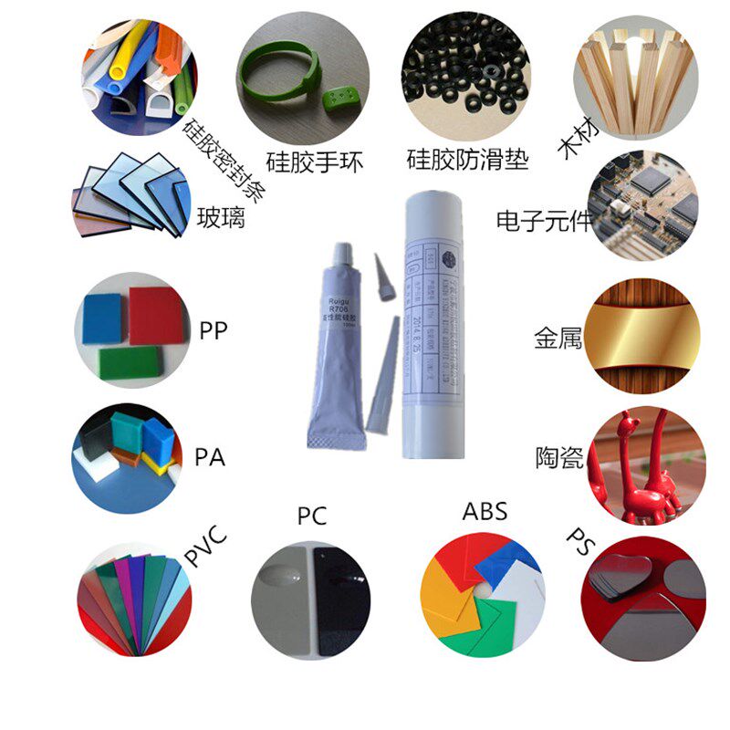 硅橡胶专用胶水 硅胶与多种材料B可粘 工业家居日用品胶水环保无