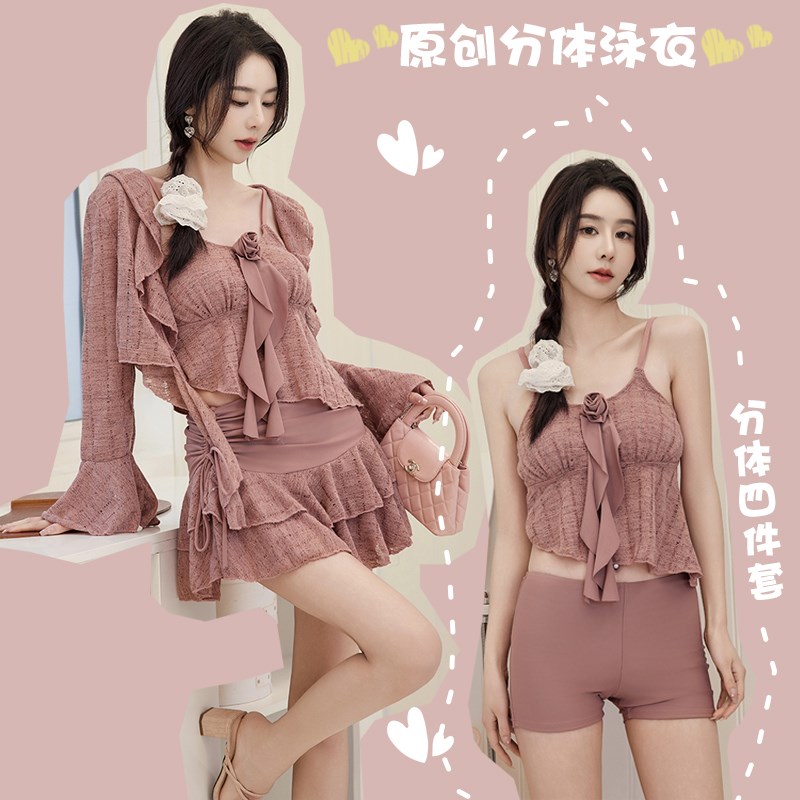 般沐大码比基尼泳衣女温泉2025年新F款防晒胖mm微胖海滩度假四件