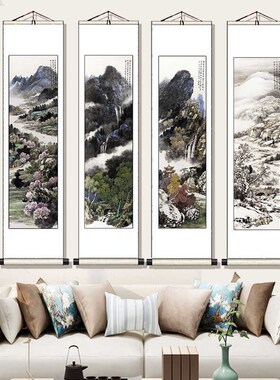 春夏秋冬字画挂轴新中式客厅装饰画餐厅画酒店中国风壁画四联挂画
