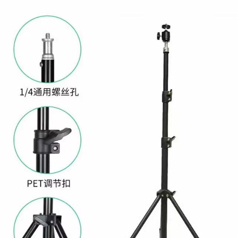 投影机用c落地三脚支架可伸缩高度