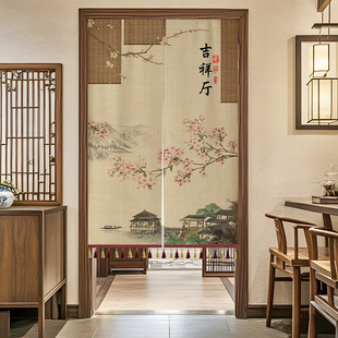 餐饮饭店包间专用门帘店铺商用隔断帘厨房防油烟遮挡帘洗手间布帘