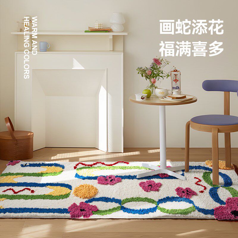 多巴胺长条地毯卧室床边毯阳台飘窗装饰改造地垫小清新加厚毛绒垫