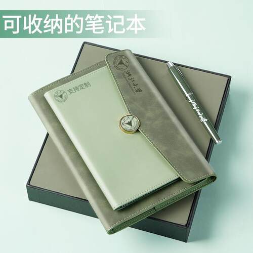 笔记本商务软皮记事本精致高级办y公手帐本日记本高档定制可印log