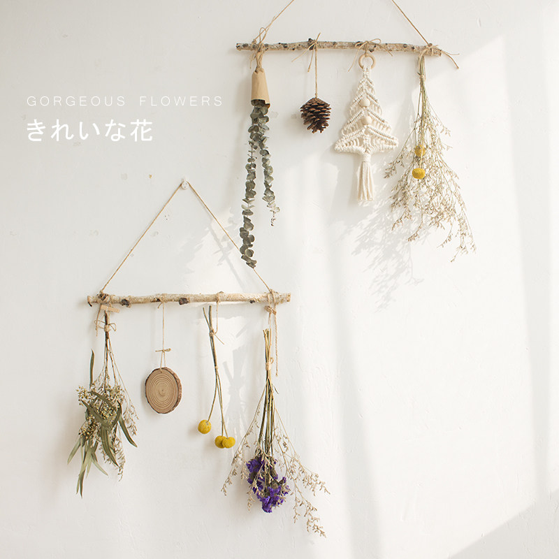 ins干花挂件墙饰手工挂毯宿舍装饰文艺客厅O卧室桌面壁挂森系花饰