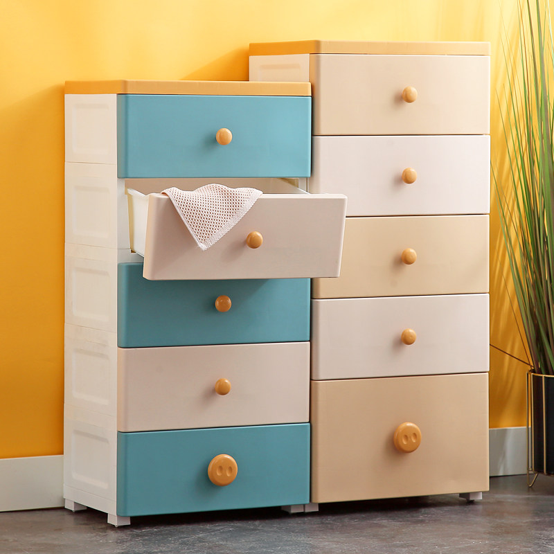 40cm宽收纳柜抽屉式夹缝厨房储物柜卫生间客厅缝隙多层整理柜子,收纳整理,收纳柜,淘宝优惠券,粉丝福利购,淘宝优惠卷