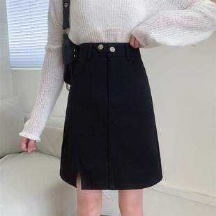 秋季中长款胖mm黑色遮肚子a字包臂裙大码辣妹显瘦U小开叉半身中裙