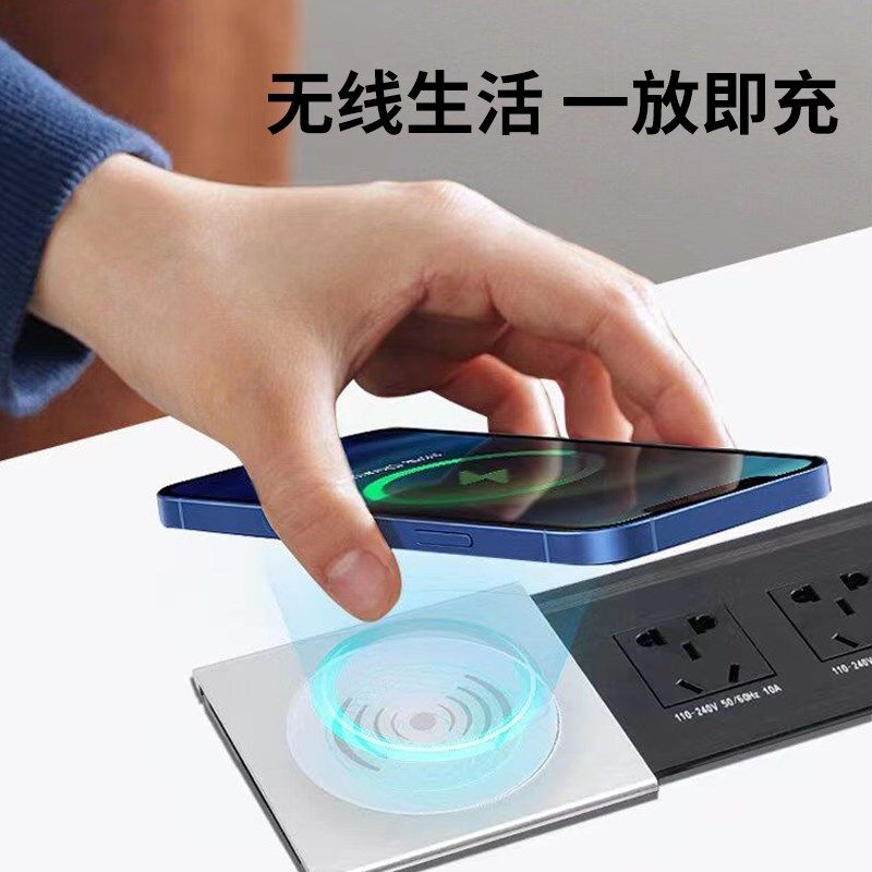 侧滑嵌入式桌面插座多功能无线USB书桌台面隐藏式快充五孔排插座