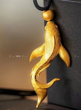 LBD0611240花纹大鱼吊坠 金银加工石膏模具