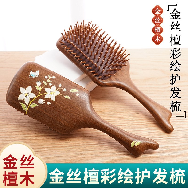 彩绘气囊梳金丝檀木气垫梳防静电木齿梳女士按摩木梳子礼盒礼物梳