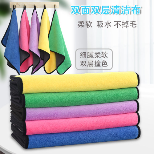 加厚家用抹布厨房专用吸水r不掉毛定制LOGO保洁清洁洗车擦车布毛