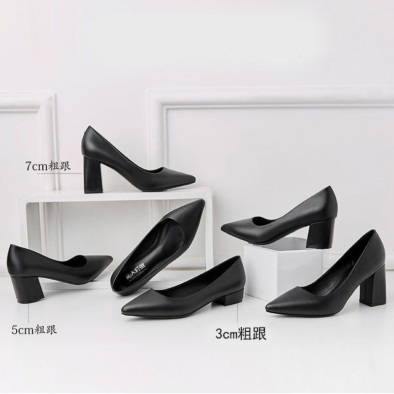 粗跟高跟鞋尖头正装职业黑色久站不累胖脚宽脚女鞋面试大码单鞋43