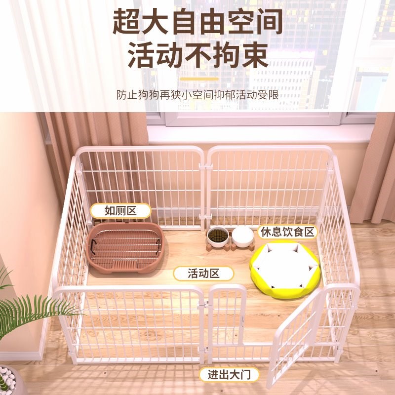 狗狗围栏栅栏室内宠物围栏狗栅栏大型犬中型犬狗窝小型犬狗狗笼子