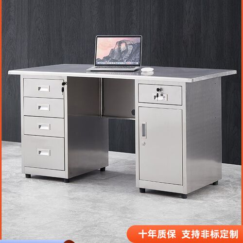 车间操作台办公室电脑桌收银台带3D0工作台抽屉不锈钢工厂办公桌4