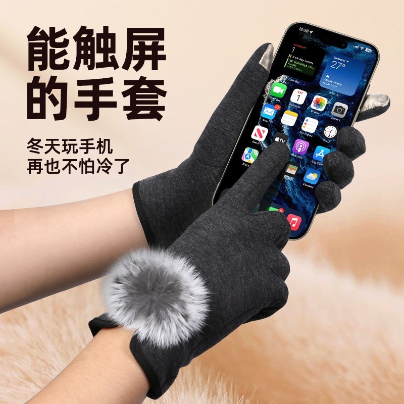 老年人实用的礼物过年送妈妈生日奶奶外婆送长辈祝大寿80岁60新年