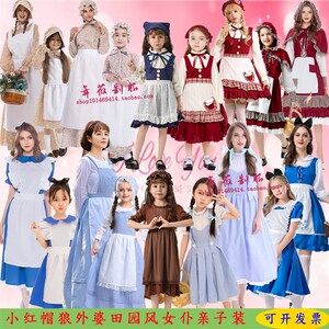 万圣节服装六一儿童表演服装小红帽老奶奶狼外婆田园风Y女仆亲子