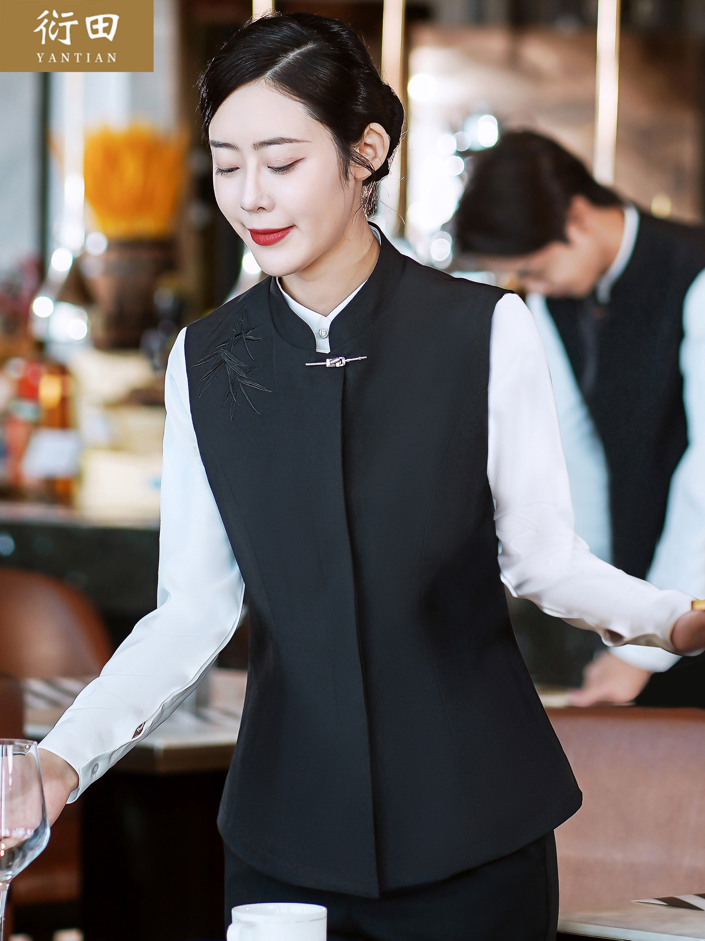 国风餐饮工作服长袖茶楼养生会所中式酒店餐厅服务员马甲秋冬套装