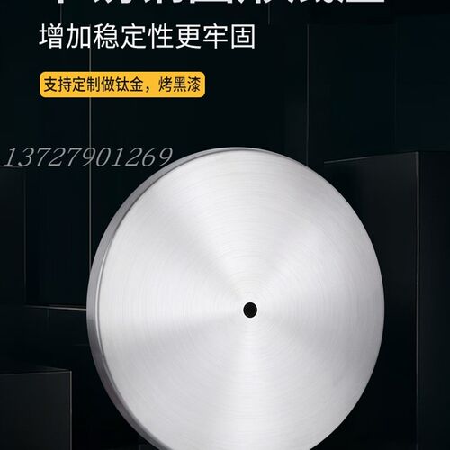 304材质250MM围栏水泥塑胶配件 栏杆底M座 警示牌底座展示牌底座