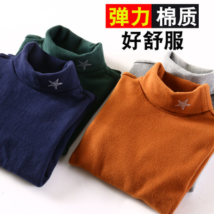 男童高领打底衫冬加厚 男t宝儿童T恤长袖纯棉男孩保暖打底衣秋冬