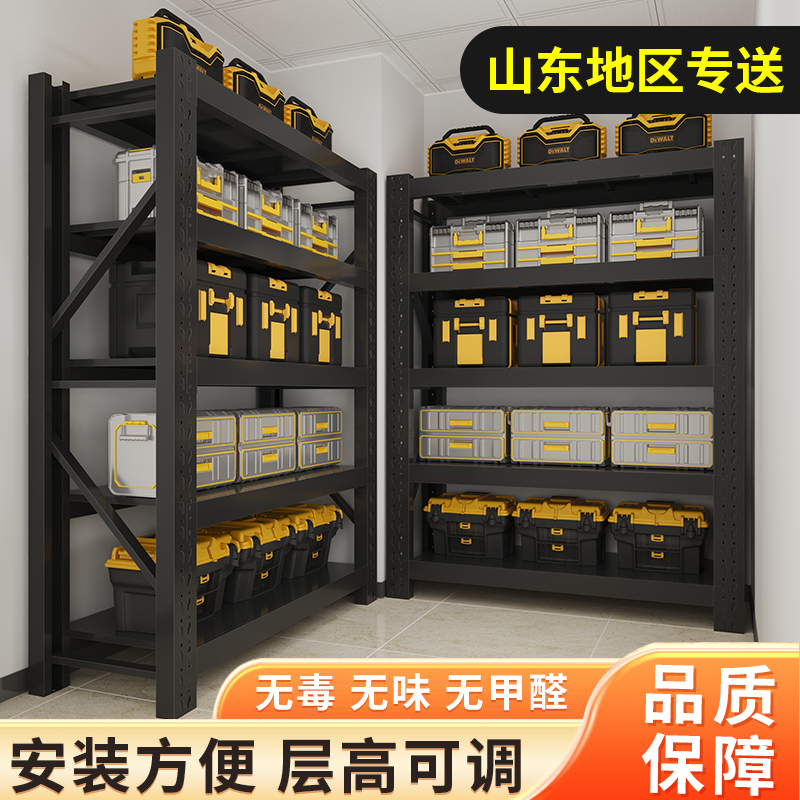 仓储货架置物架多层货物架家用储藏室地下室角钢架子防潮防锈杂物