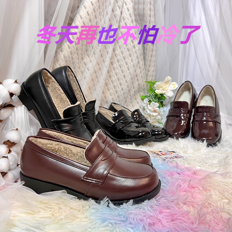 【欣欣玉兔】保暖加绒JK制服鞋日系E学院风低跟鞋冬季时尚毛毛棉