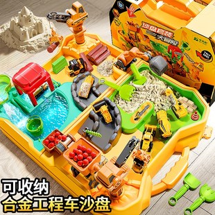 儿童太空玩具沙池挖沙子套装戏水铲子工具无毒室内沙盘大冒险宝宝