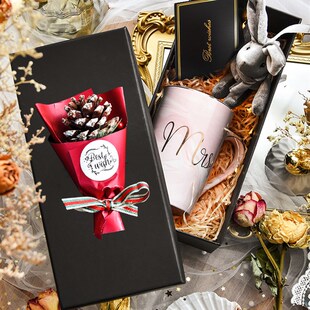 礼品盒长方形大号水杯盒送男生礼物包装盒空盒简约仪式感礼物盒子