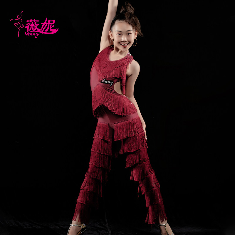 薇妮新款拉丁舞比赛服流苏舞蹈裙拉丁表演服R流苏连体裤女儿童