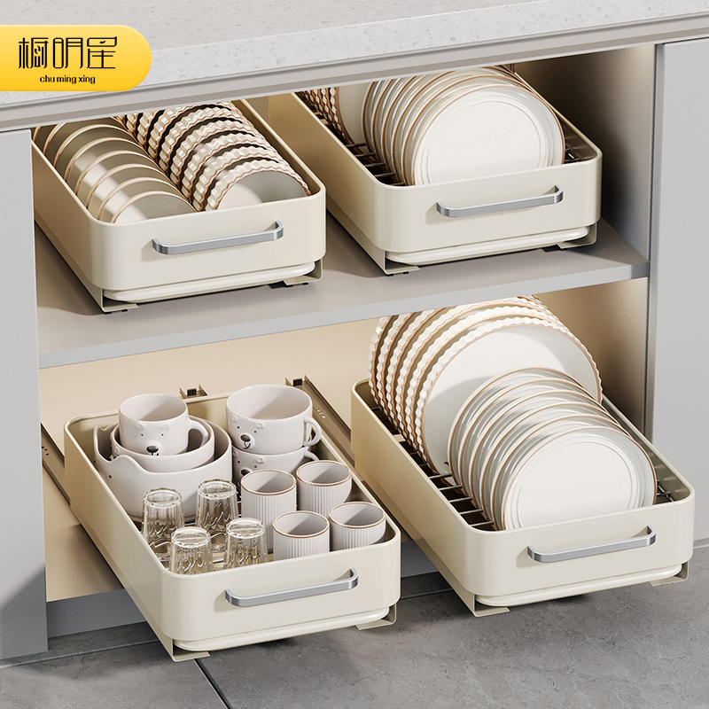 厨房碗盘收纳架碗碟拉篮抽屉式置物架橱柜内沥水抽拉碗篮内置碗架