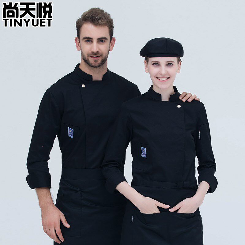 酒店食堂后厨工作服蛋糕西点烘焙师厨房工衣制服厨师服长袖秋冬装