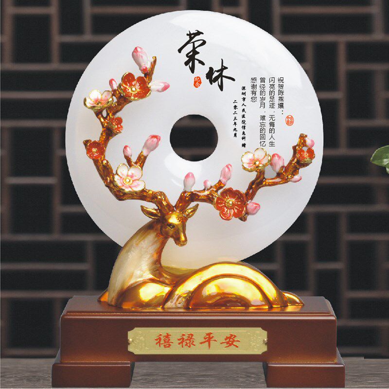 退休纪念品定制送领导老师梅花鹿摆件男女L士教师光荣退休礼品高