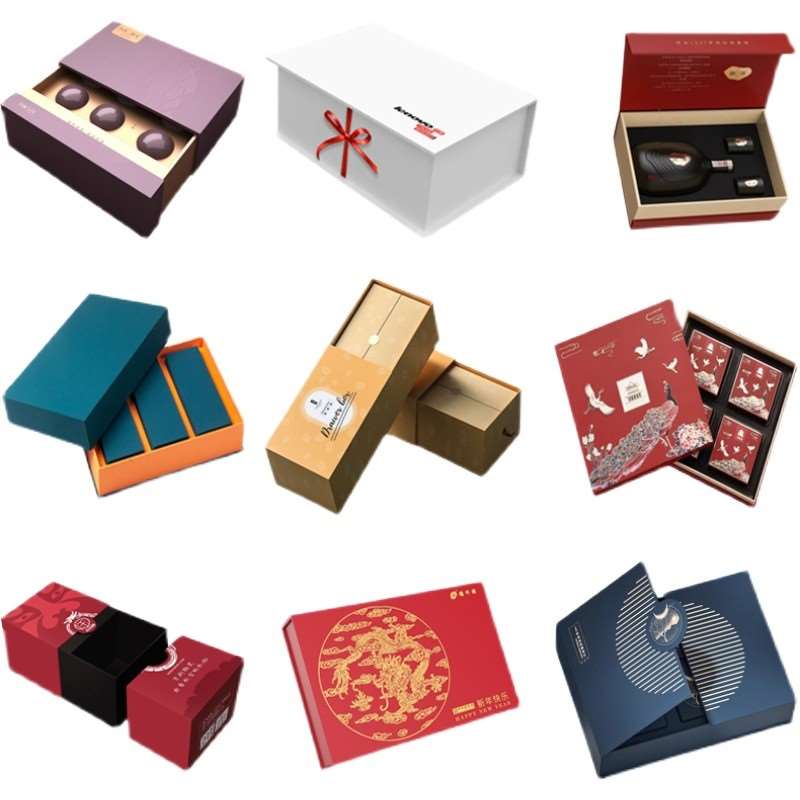礼品盒定制产品包装盒定做纸盒z包装定制包装盒礼盒定制印刷logo
