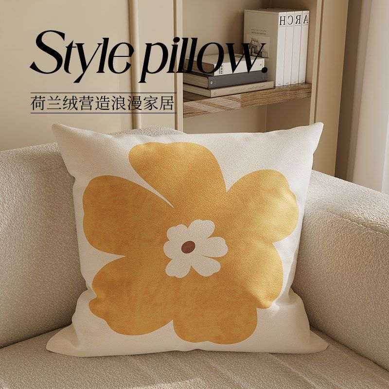 高颜值抱枕床头沙发腰枕靠枕客厅靠垫现代法式客厅卧室办公室含芯,居家布艺,靠垫/抱枕,淘宝优惠券,粉丝福利购,淘宝优惠卷